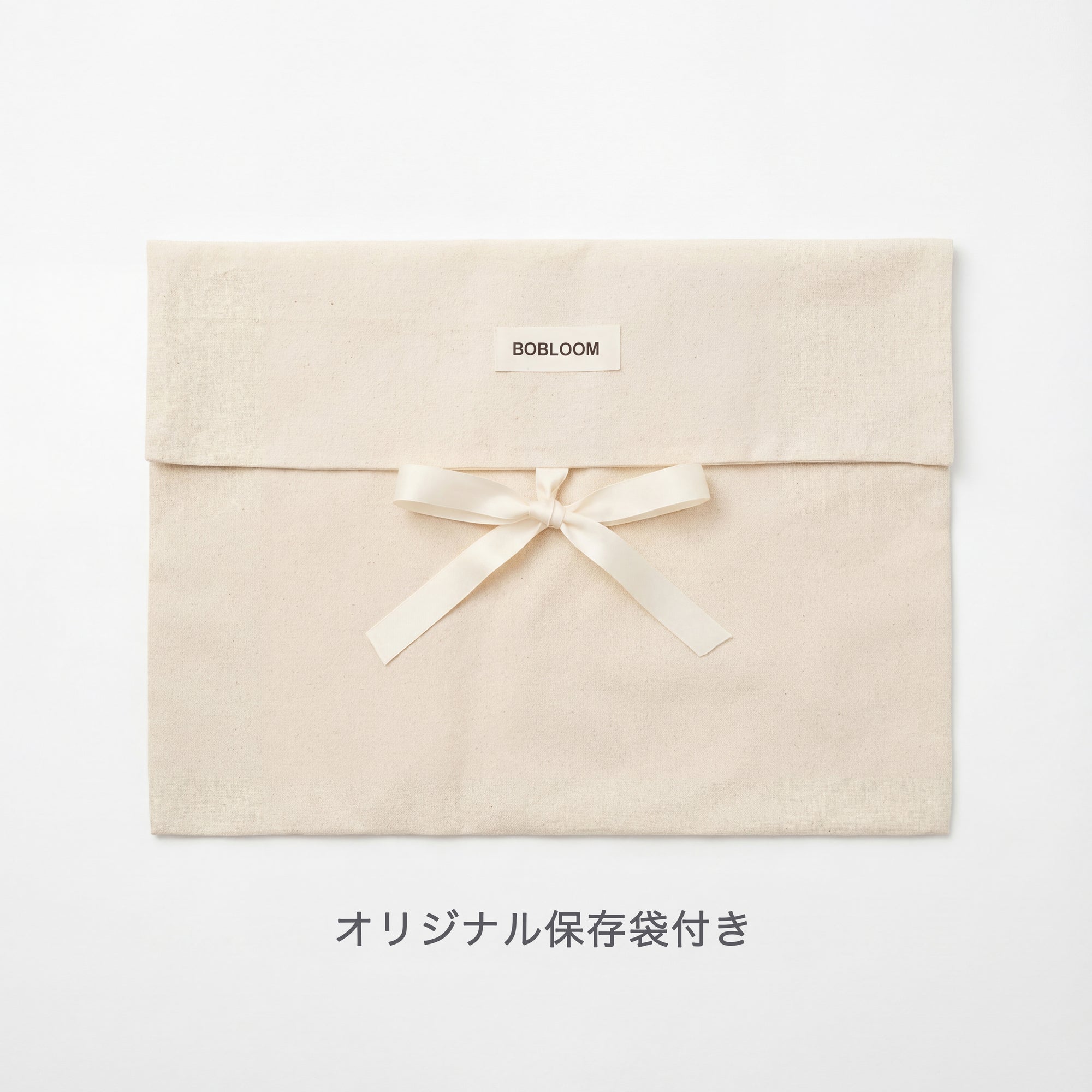 【2026福袋】選べる2点セット - Winter Selection Box