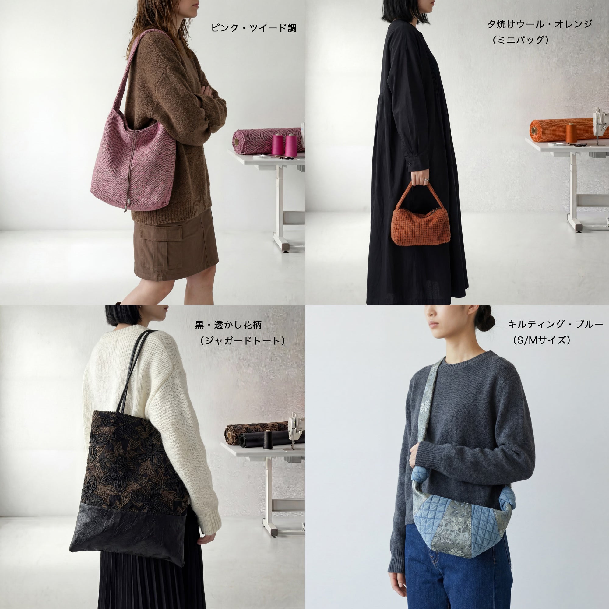 【2026福袋】選べる2点セット - Winter Selection Box